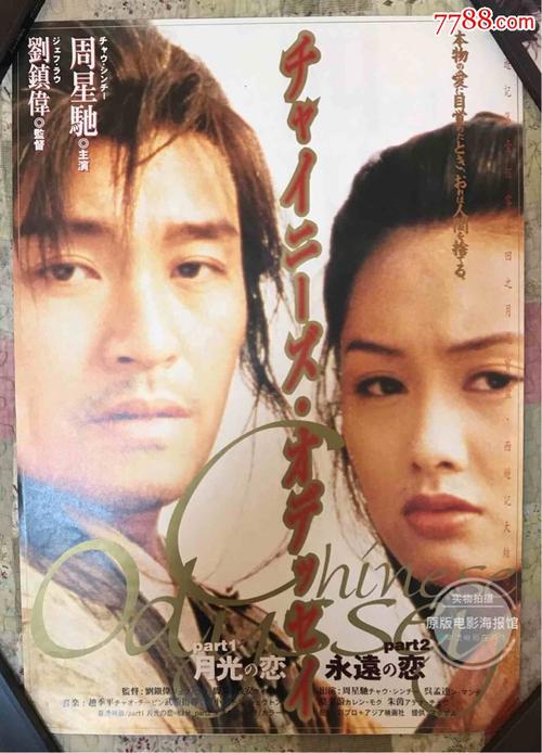 哪里可以办印度尼西亚